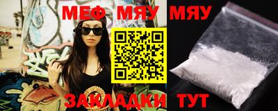 МДПВ Будённовск