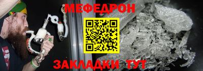 СК Бузулук