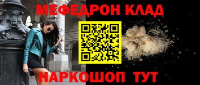 твердый Бугуруслан