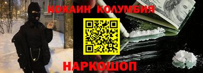 СК Бузулук