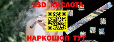 СК Бузулук