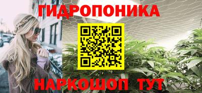 твердый Бугуруслан