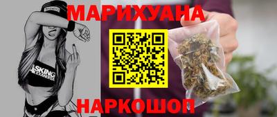 СК Бузулук