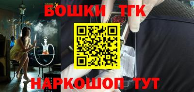 твердый Бугуруслан