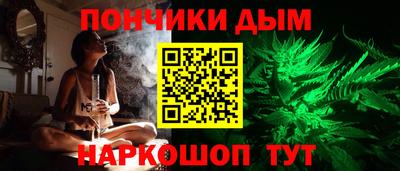 СК Бузулук