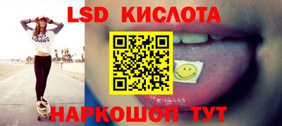 СК Бузулук