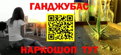 твердый Бугуруслан