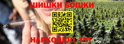 твердый Бугуруслан