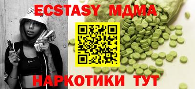 МДПВ Будённовск