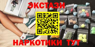 СК Бузулук