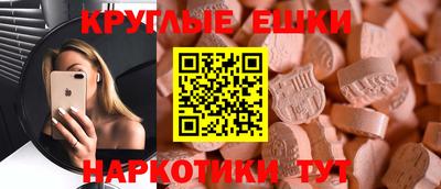 твердый Бугуруслан