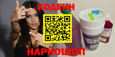 СК Бузулук