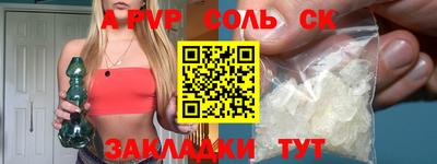МДПВ Будённовск