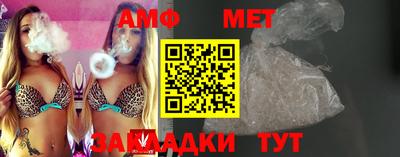 МДПВ Будённовск