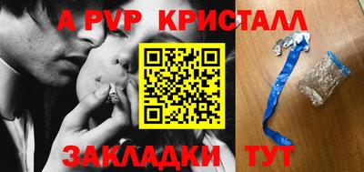твердый Бугуруслан