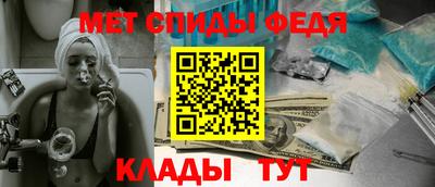 МДПВ Будённовск