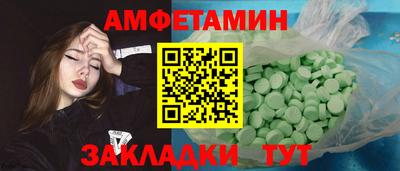 твердый Бугуруслан