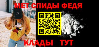 СК Бузулук