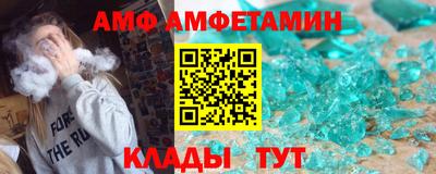твердый Бугуруслан