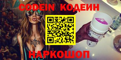 МДПВ Будённовск