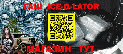 СК Бузулук