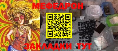 твердый Бугуруслан