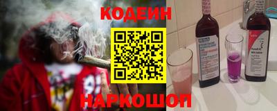 СК Бузулук