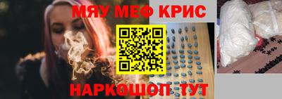 твердый Бугуруслан