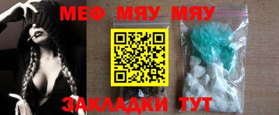 СК Бузулук