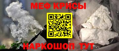 МДПВ Будённовск