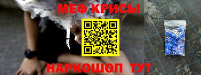 МДПВ Будённовск